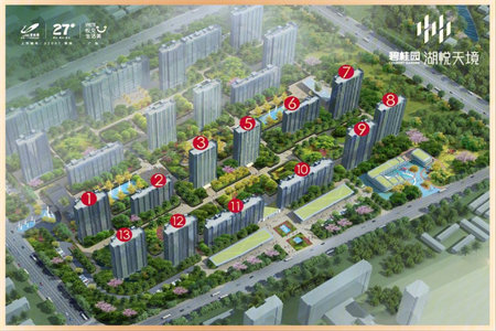 密州樱花国际套三双卫精装95.8万139m2出售